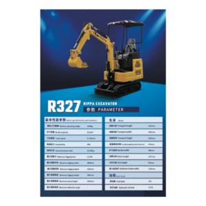 R327 EXCAVATOR